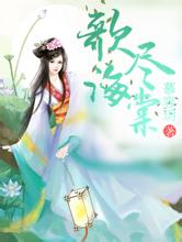 online 138 slot Keesokan harinya, Zhou Manjing bangun pagi-pagi dan pergi ke rumah sakit untuk menjemput kedua anaknya untuk pulang ke rumah untuk Tahun Baru Imlek.